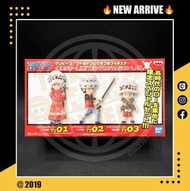 再返少量！東京鐵塔限定 Tokyo Tower Limited！全新未開封 日版 Banpresto WCF 羅 Law 海賊王 One Piece 組立式景品