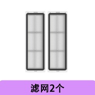 Xiaomi Mi Home Sweeping Robot Vacuum Cleaner Filter Cartridge Accessories Compatible with X20 plus X