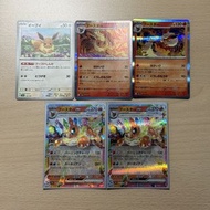 #133 伊貝 Eevee & #136 火伊貝 一套進化 日版 Pokemon Card 寵物小精靈 遊戲卡 - 第一代
