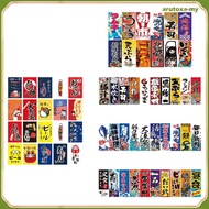 [ArutoxaMY] Japanese Banner Bunting Advertising Izakaya Restaurant Decoration
