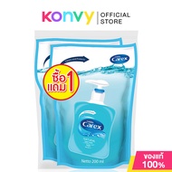 Cussons Carex Hand Wash Fresh Refill [200mlx2pcs] น้ำยาล้างมือแคเร็กซ์ฟ้า 200 มล. ถุงเติม