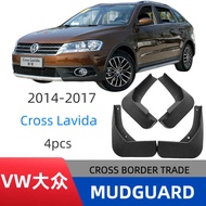 Suitable for Cross vida Cross vida 2014-2017 Mudguard Car Mudguard