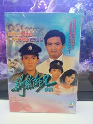 TVB劇集 新紮師兄續集 DVD 全套 梁朝偉 周潤發 劉嘉玲 國粵雙語 中文字幕 台版