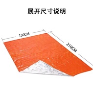 Outdoor Emergency Blanket Emergency Supplies Marathon Cold Protection Survival Blanket Outdoor Campi