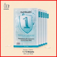 numbuzin No.1 Mask Pantothenic B5 Hyaluronic  1/5 Sheets