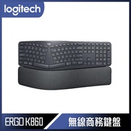 【10週年慶10%回饋】Logitech 羅技 ERGO K860 人體工學鍵盤