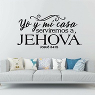 24:15 Bible verses vinyl wall stickers Spanish written Spanish Christian family wall stickers wallpa