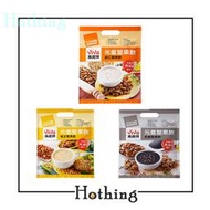 【Hothing】萬歲牌 元氣堅果飲 杏仁.松子.芝麻 沖泡包10包入 早餐 下午茶