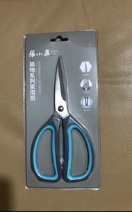 張小泉家用剪刀（ 200 mm ）