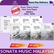 ABRSM Music Theory Exam Past Year Paper GRADE 5 YEAR 2011 to 2023 皇家音乐学院 考试委员会 音乐 理论 考试 往年 试卷 五级 201
