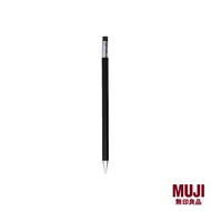 MUJI Wood Mechanical Pen