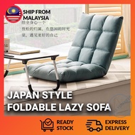 Sofa Chair Japanese Style Multi-Functional Fordable Sofa Bed Recliner Chair Airbnb Furniture Breathable Sofa Malas 可折叠懒椅