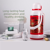 Household Thermos Thermos Kettle Large Capacity Boiling Water Bottle Student Dormitory Tea Bottle Th