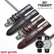 Tissot 1853 Le Locle leather strap t085 Junya Kutu Durul t063 for men and women