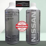 NISSAN BLUE SUPER LONG LIFE COOLANT PRE-MIXED 50% 999MP-SLLC1N 1LITRE