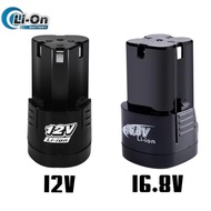 Cordless Drill 12V / 16.8V Battery
