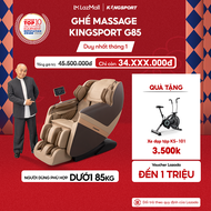 HÀNG ĐẶT TRƯỚC | Ghế massage KINGSPORT G85 cao cấp con lăn 3D công nghệ lọc khí Ion âm chế độ quét c