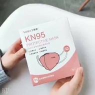 [READY STOCK] 10 pcs WPD KN95 Copper Oxide Antiviral Reusable Mask 5ply