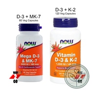 ✅Ready Stock✅Now Foods (60/120) mega Mk7, k2,? k-2, Mk-7, D3, D-3 One4