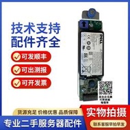【可議價】0D668J DELL 2S1P-2 MD3200 MD3200I MD3600F MD3600 控制器電池