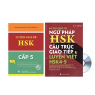 Book-Combo: HSK grammar exercises communication structure & writing practice HSK4-5 + Practice solvi
