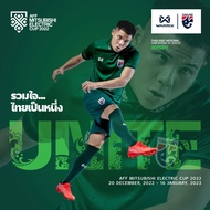 WARRIX Thailand National Team Kit 2022/23 (Player Version) (WA-224FBATH51)