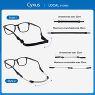 Cyxus Fashion Sports Glasses Strap Lanyard Non-slip Fixed Belt Chain Kids Glasses 7801