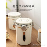 Stainless Steel Coffee Bean Sealed Tank Vacuum One-Way Exhaust Storage Tank Storage Storage Bean Sto
