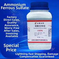 Ultra-Pure Ferric Ammonium Sulfate 500g