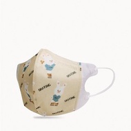 一心一罩 兒童3D醫用口罩 - 幼幼 - 花式溜冰兔(10入/袋)
