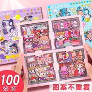 MOMO 2D KOREAN STICKER/2D VIRAL STICKER/WATERPROOF STICKER