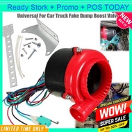 Car Fake Dump Valve Turbo Blow Off Valve Sound Electric Turbo Blow Off Analog Sound BOV Universal El