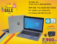 used NOTEBOOK HP CORE i7-8550U 1.8GHz RAM8GB HDD500GB  M.2-256GB  14" PORT:DISPLAY VGA USB AUX LAN