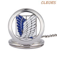 CLEOES Attack On Titan Watches Silver Cowboy Chain Clamshell Quartz Anime Hollow Pocket Watch