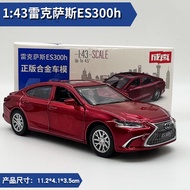 Xe Mô Hình Hợp Kim Lexus ES300 NX200 RX350 Classic RC Car Model Golden Square Toy Collection Dành Ch