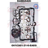KAWASAKI ZX750 H1,H2(ZXR750)1989-1990 Gasket Complete Set