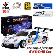 Wltoys RC Drift Car 30km/h Four Wheel Drive 1/28 Scale 284191/284019-A With Gyro 100M Remote Control