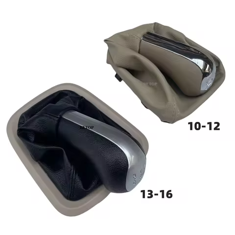 Gear Shift Collar, Gear Shift Dust Cover, Gear Shift Lever Hand Ball For Chery Fulwin 2 Celer Storm 