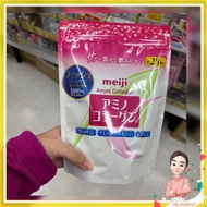 Meiji Amino Collagen Powder (collagen no. 1 in Japan)