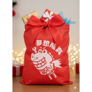 Silly Superman Crocodile 35x25cm Non-Woven Fabric Festive Bag A4 About 1.5cm|Eco Bag|Gift Bag|060123