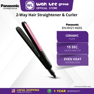 PANASONIC Hair Straightener Compact EH-HV21-K655 Multi Styler Hair Straightener Keratin Ceramic Plat