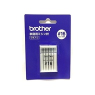 Brother Home Sewing Machine Needle #16 (Green) HA004