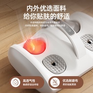 Therapy New Style Kneading Shape Foot Foot Factory Direct Sales Leg Machine Automatic Massager Slimm