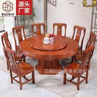花梨木餐桌椅組合古典雕花餐廳中式帶轉盤圓形16人大圓桌酒店家具