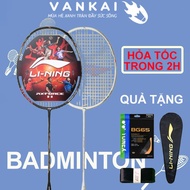 Genuine Lining Axforce Cannon badminton racket carbon frame filer 84g 4U/G5 woven on request