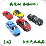 1: 43 Alloy Toy Car Mercedes-Benz SL65-AMG SLS-AMG Audi A4 Reno Meganna Fiat