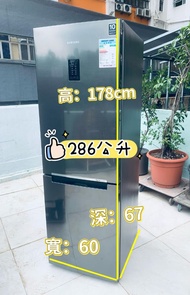 雪櫃 Samsung 三星 雙門下置式雪櫃 RB29 可改左/右門鉸 178CM高 286公升 二手電器 清倉大減價 最新款 貨到付款 精選貨品 香港二手 洗衣機 二手雪櫃 搬屋 傢俬 家庭用品 拆舊