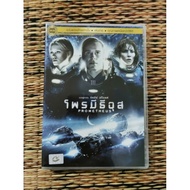 DVD​ Movies​ PROMETHEUS (Thai Audio)