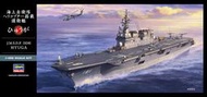 日本 HASEGAWA 長谷川 1/450  日本海軍 HYUGA 日向　護衛艦      戰艦 模型