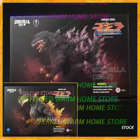 In Stock HIYA GODZILLA 1999 HEAT RAY EXQUISITE BASIC Movable Model Toys GODZILLA 2000